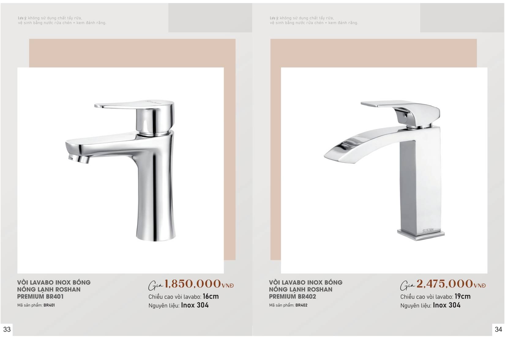 Sen vòi và phụ kiện phòng tắm ROSHAN Catalogue và Bảng giá mới nhất /Page 19 (Roshan BR401 / BR402)
